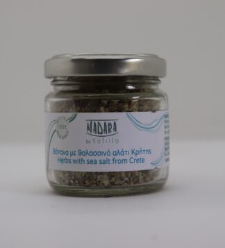 Havsalt med Fennikel, Fennikelfrø og sort Peber, netto 70gr...... se mere