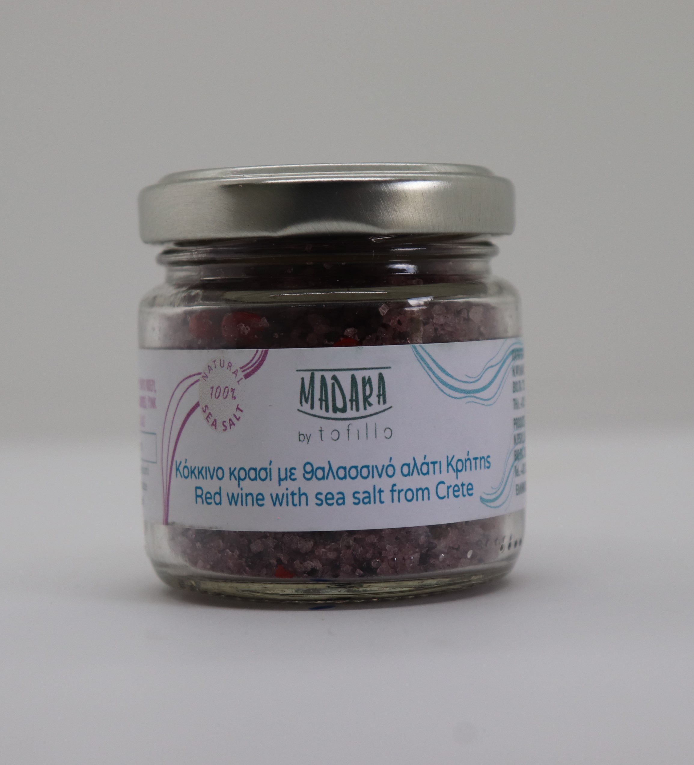 Havsalt - naturlig - 150gr. netto.... se mere - Billede 5